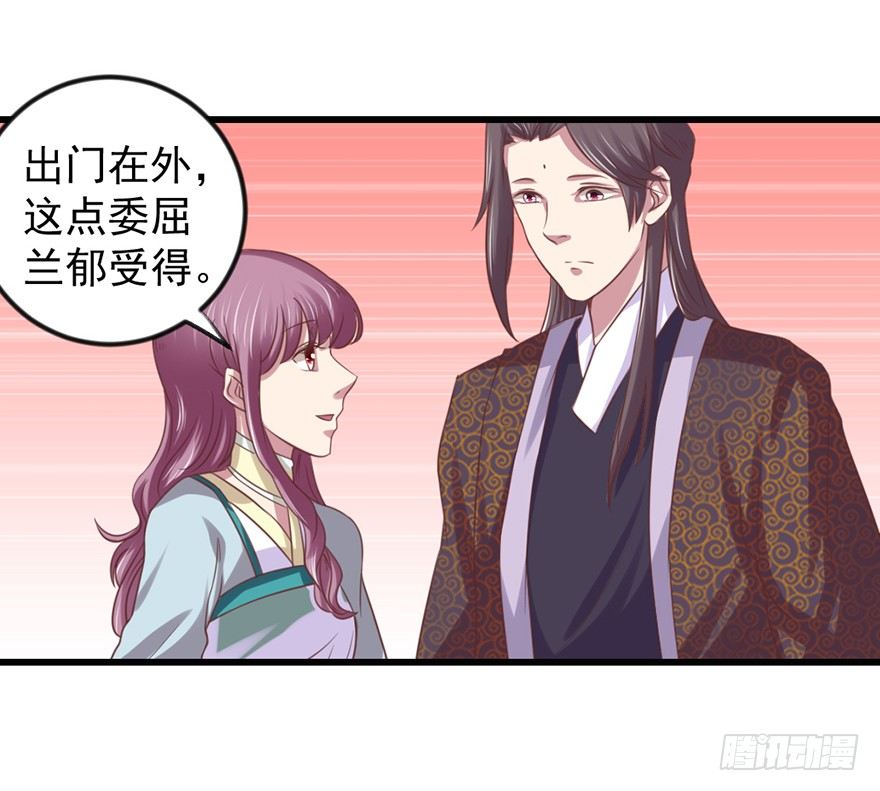 选拔赛报名13