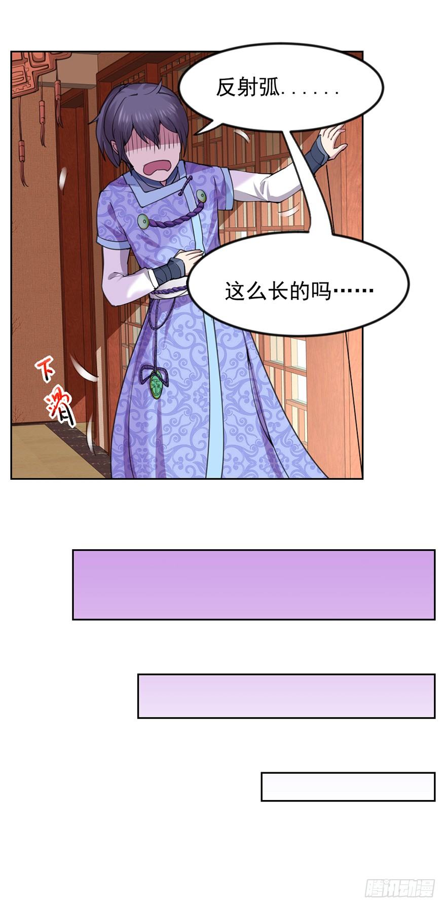卖假药的吧！74