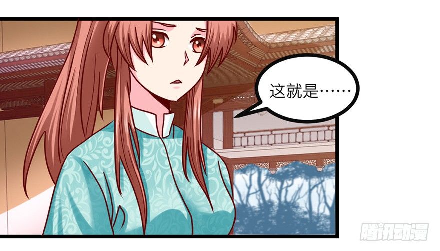 跟我好像37