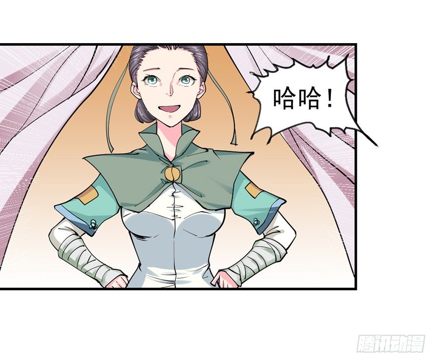 买买买，别控制！32