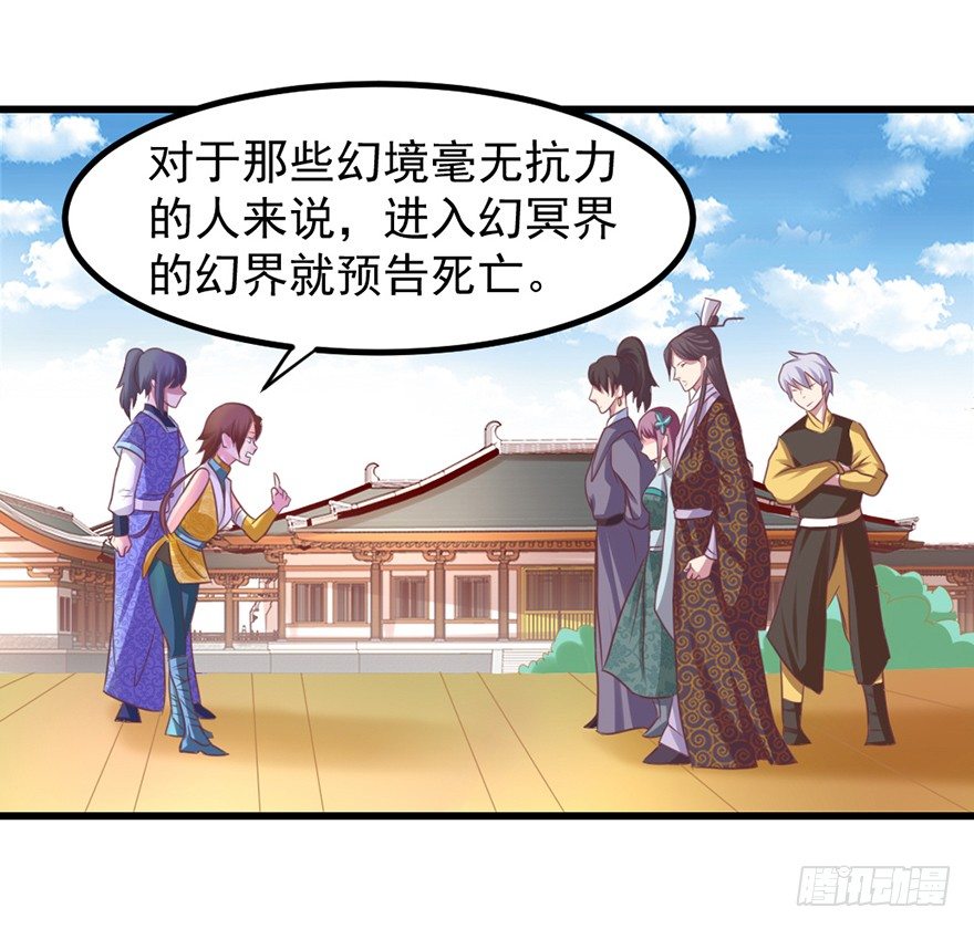 喜欢我这样嘛27