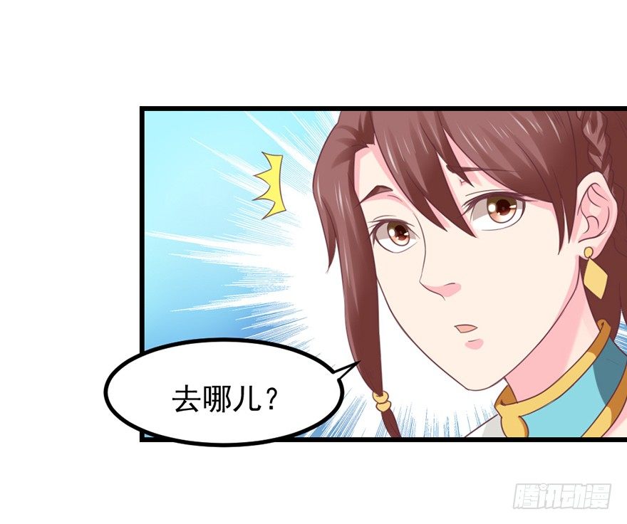 喜欢我这样嘛36