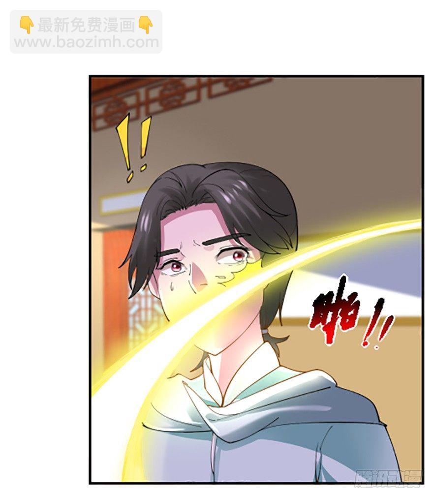 贴身的美感9