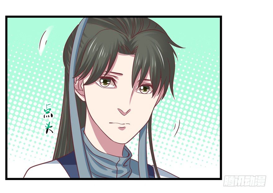 选拔赛报名24