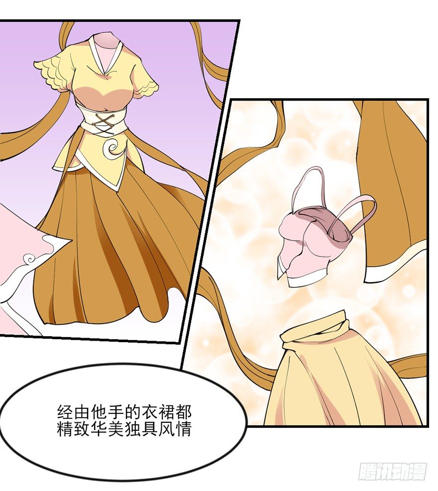 让钱变多的方法38