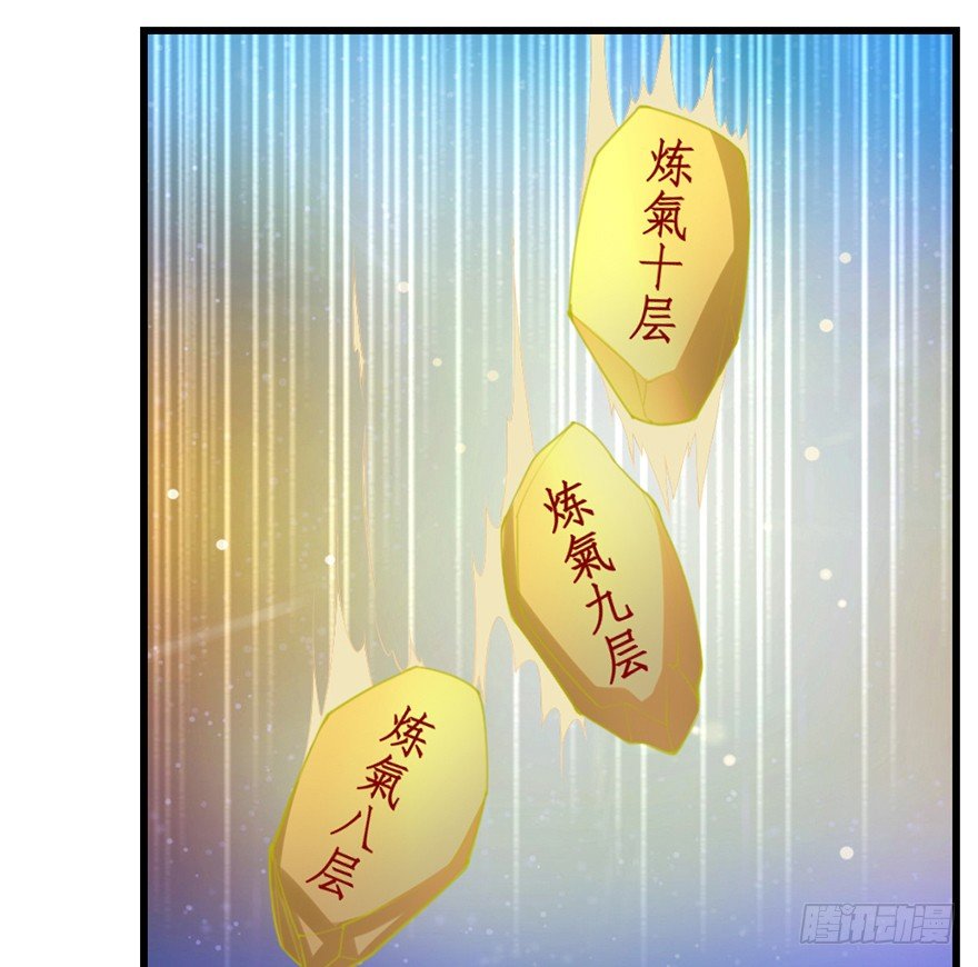 易筋洗髓53