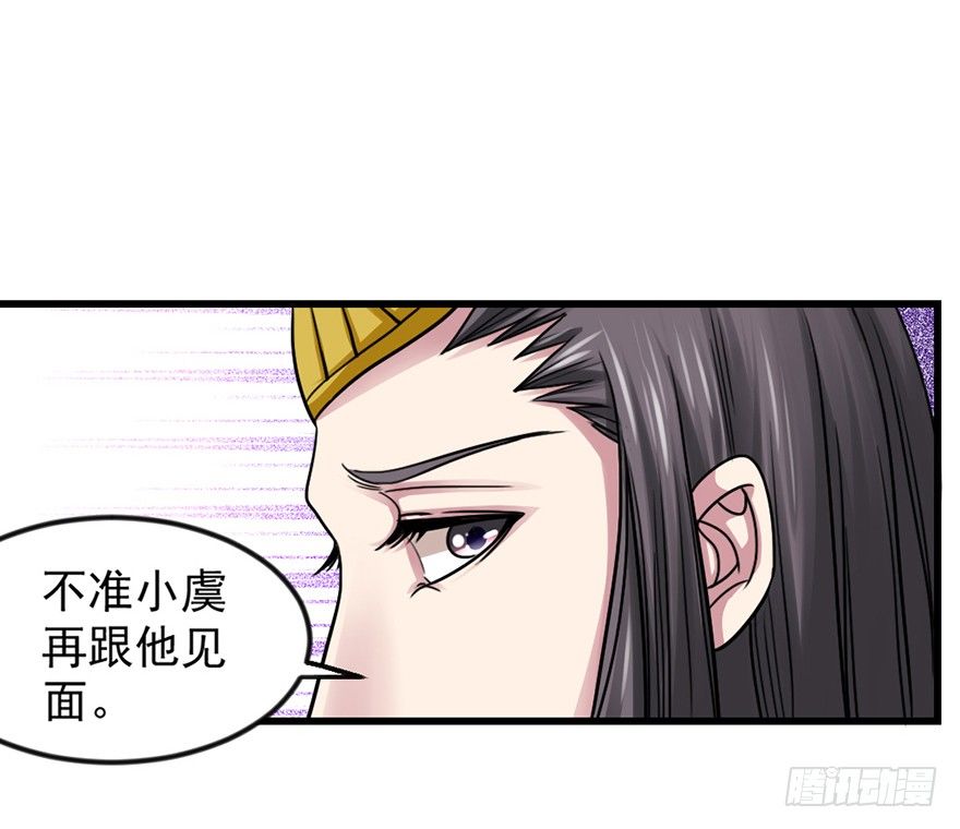 卖假药的吧！50