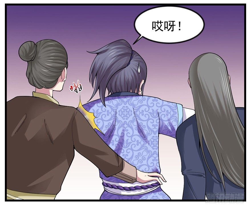 色色的事情14