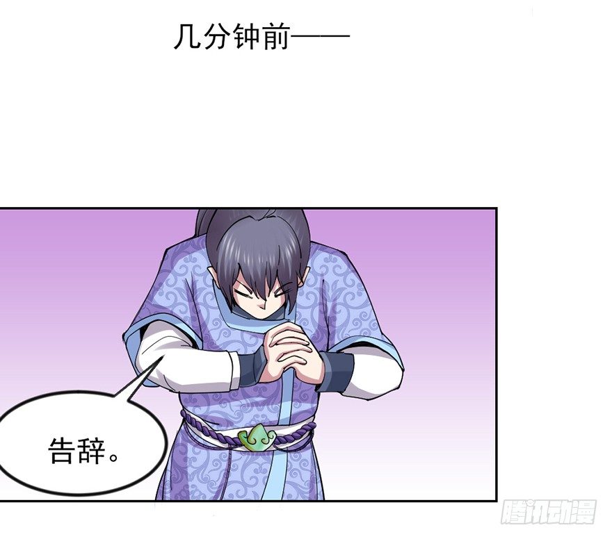卖假药的吧！38