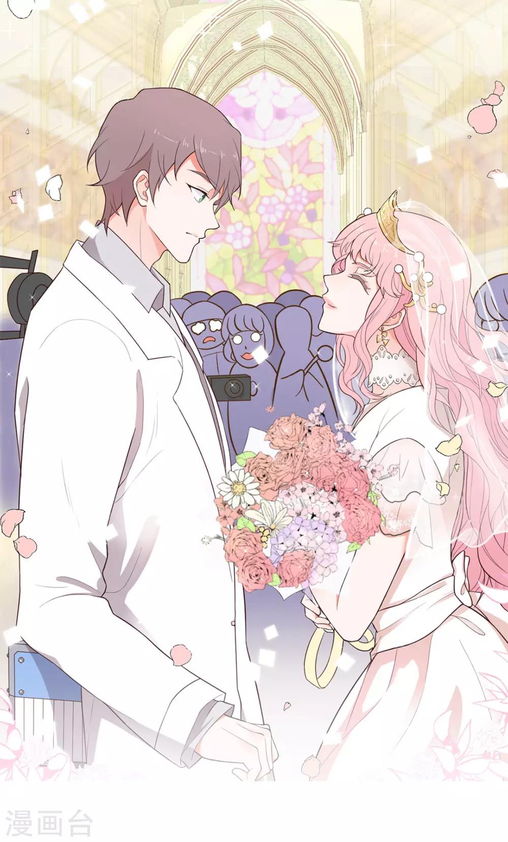 第5话 他？他他他！0