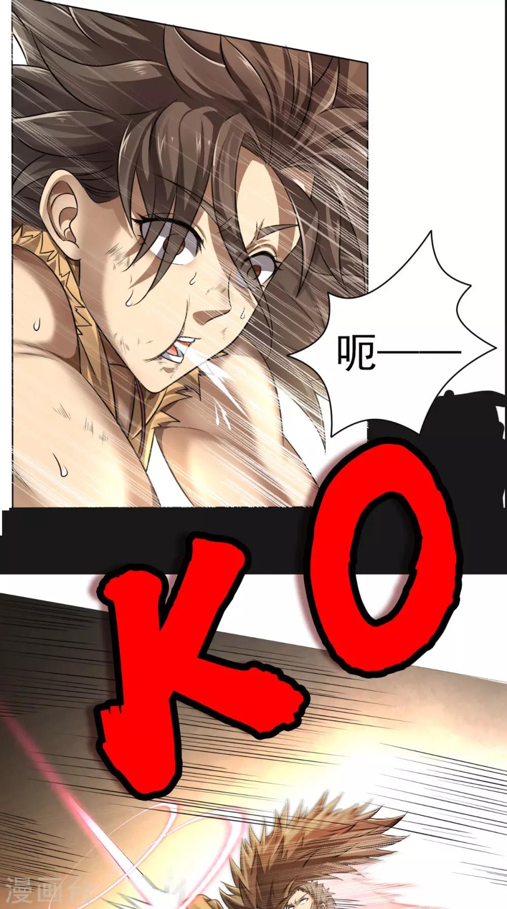预告5