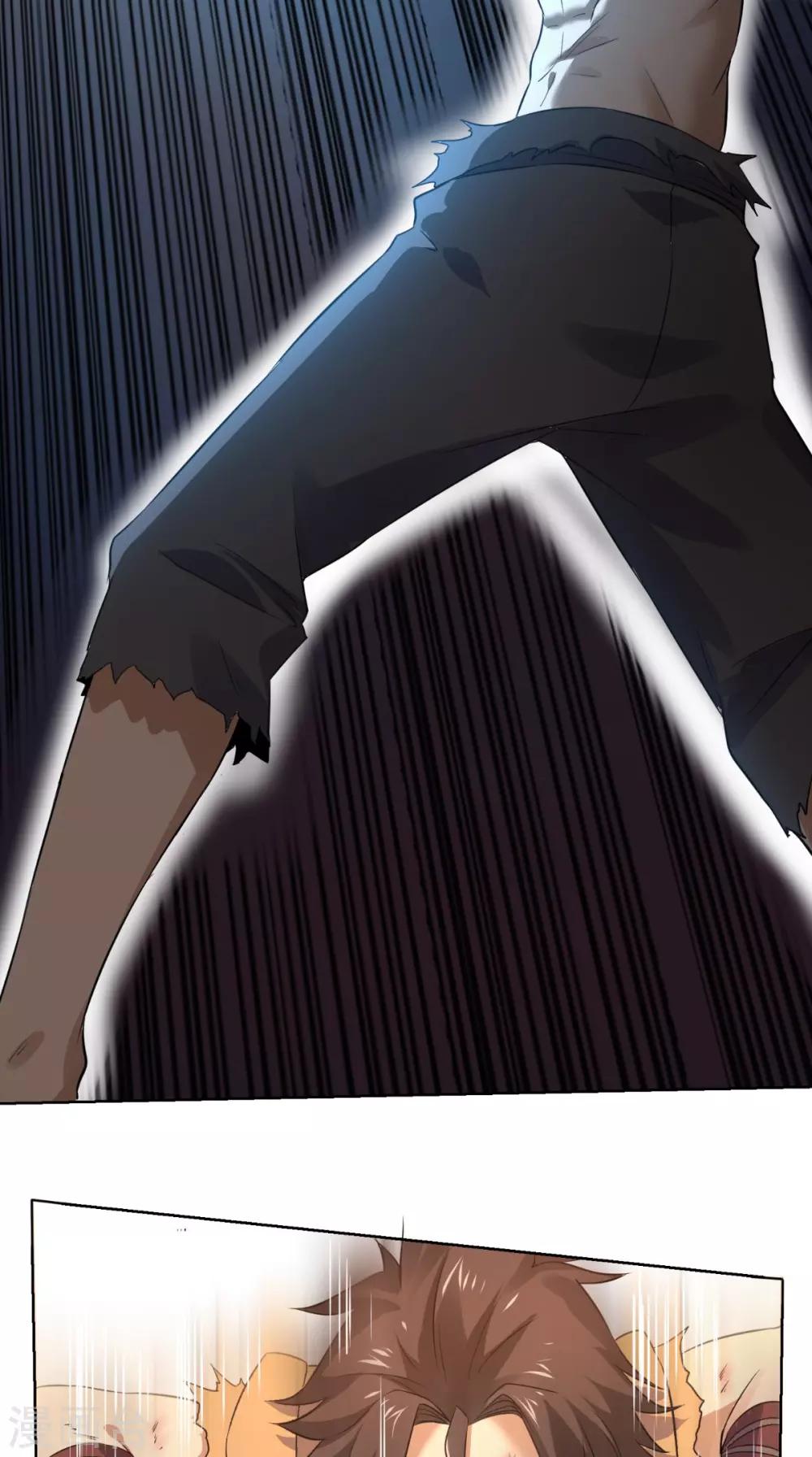 第16话 誓死不退30