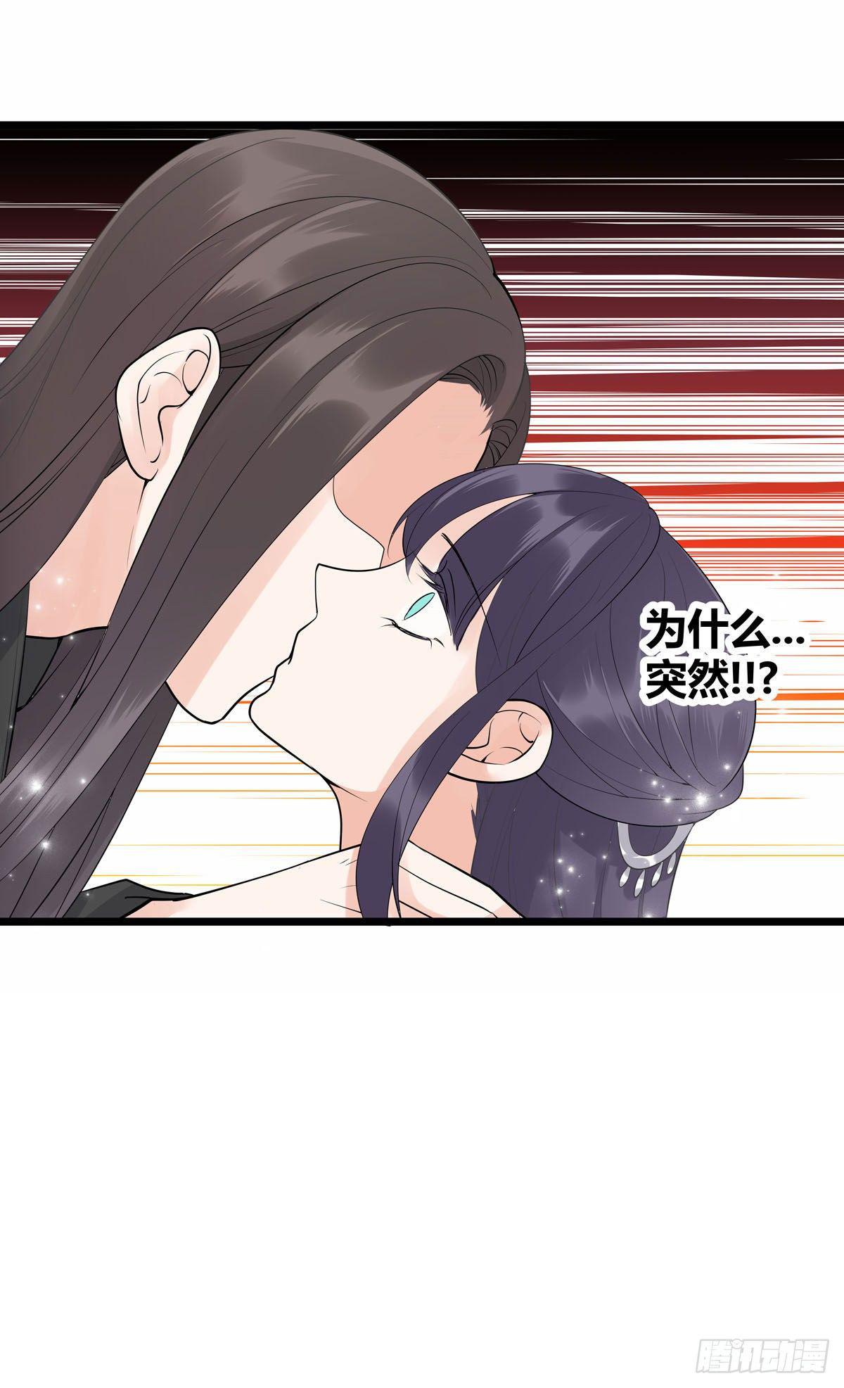 第18话9