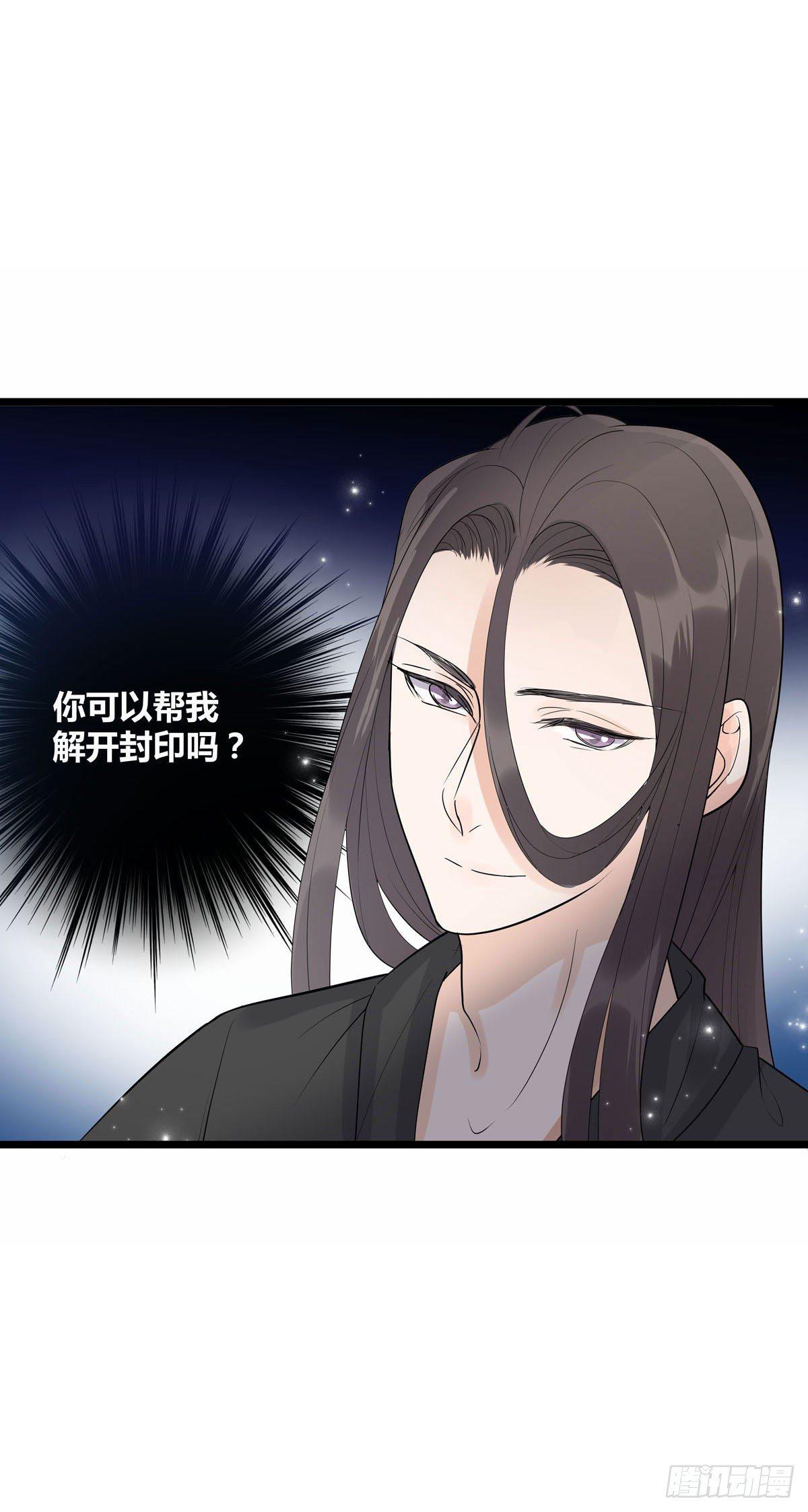 第18话1