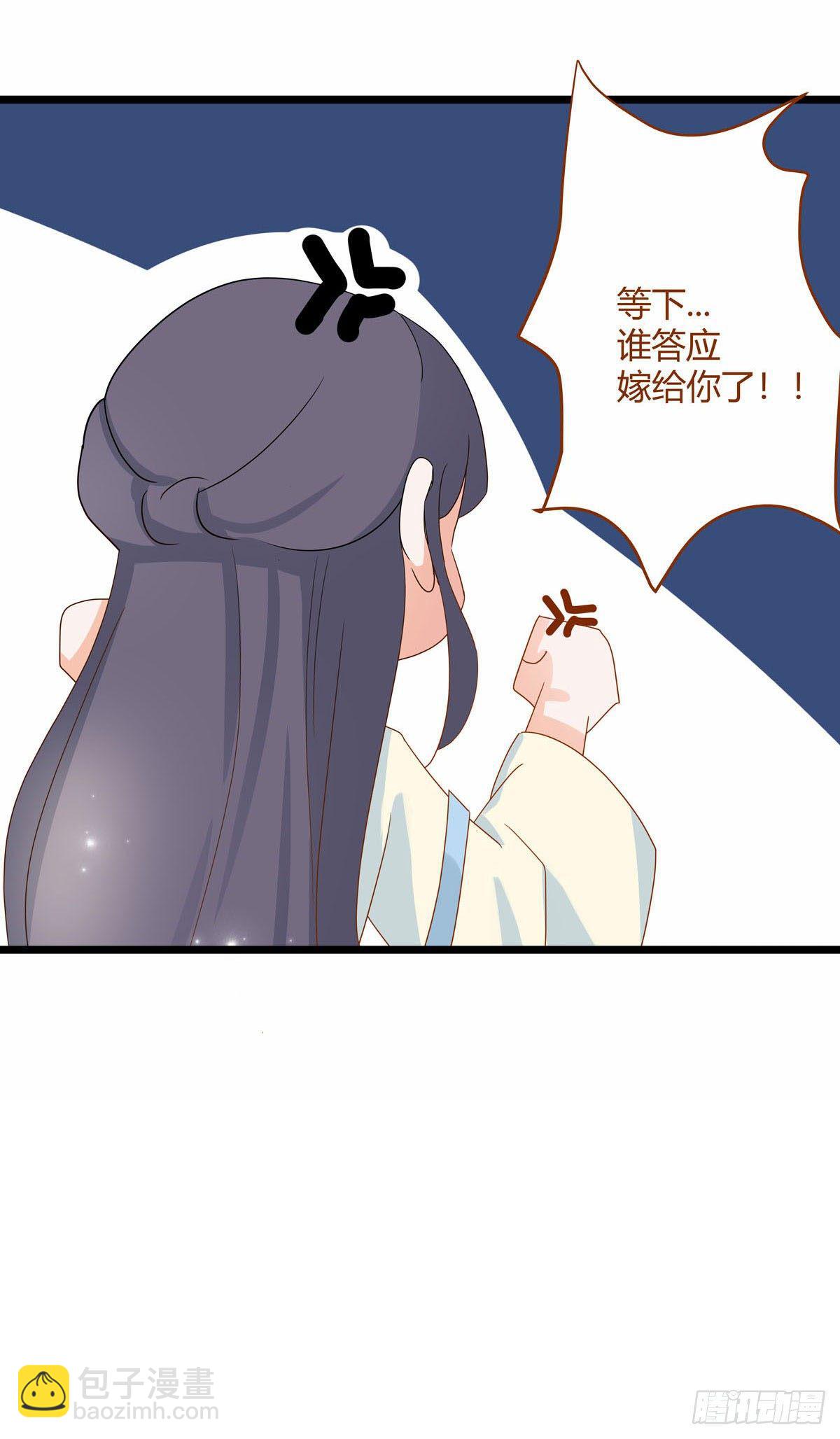 第6话10
