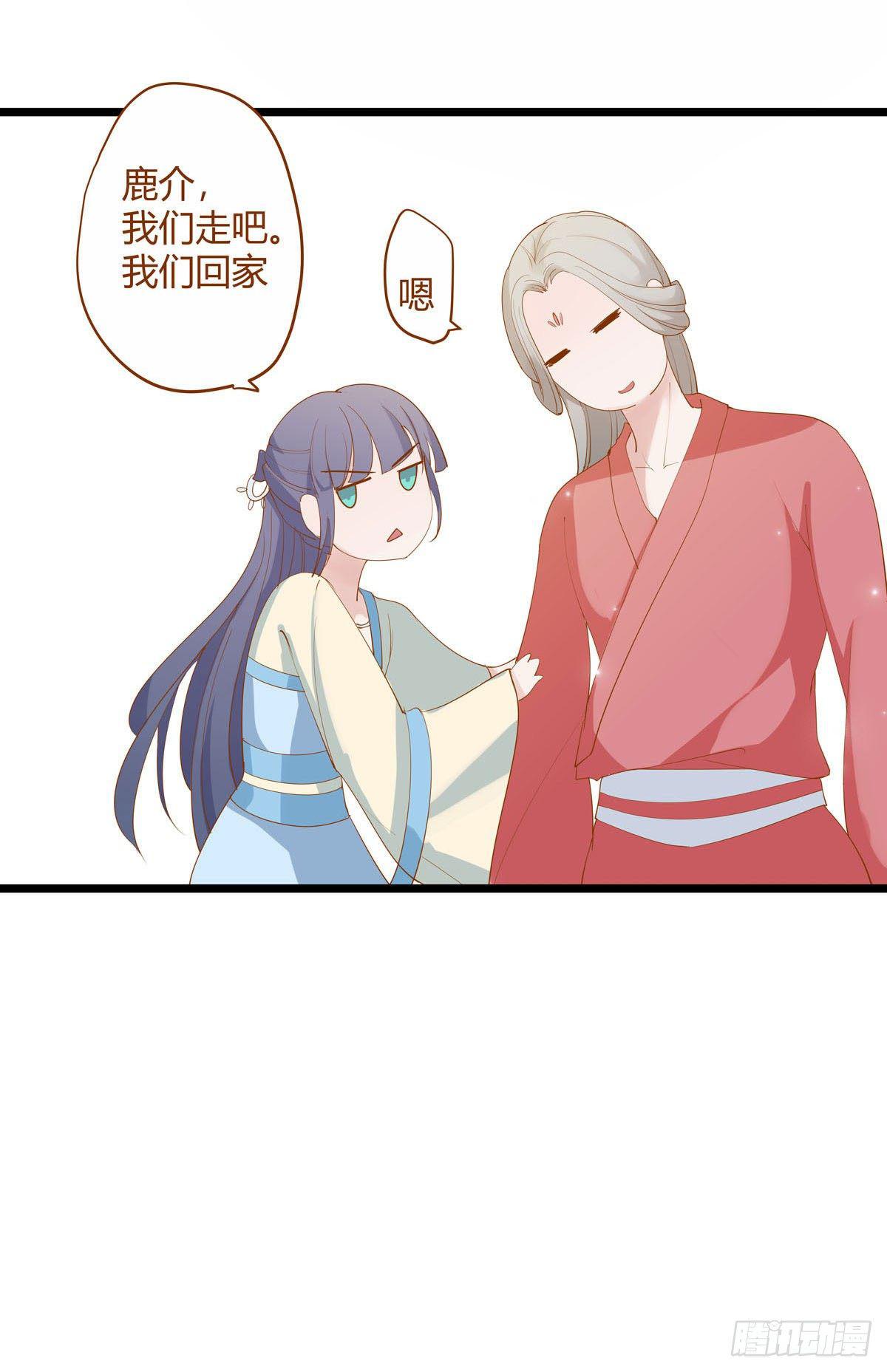 第11话5