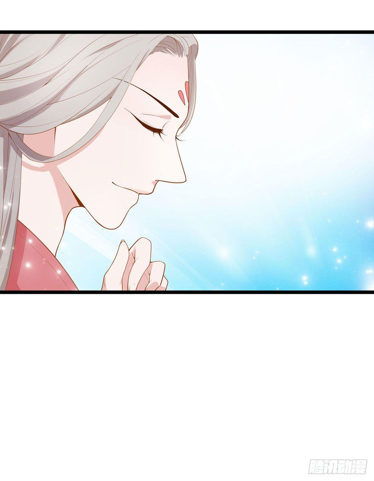 第12话9
