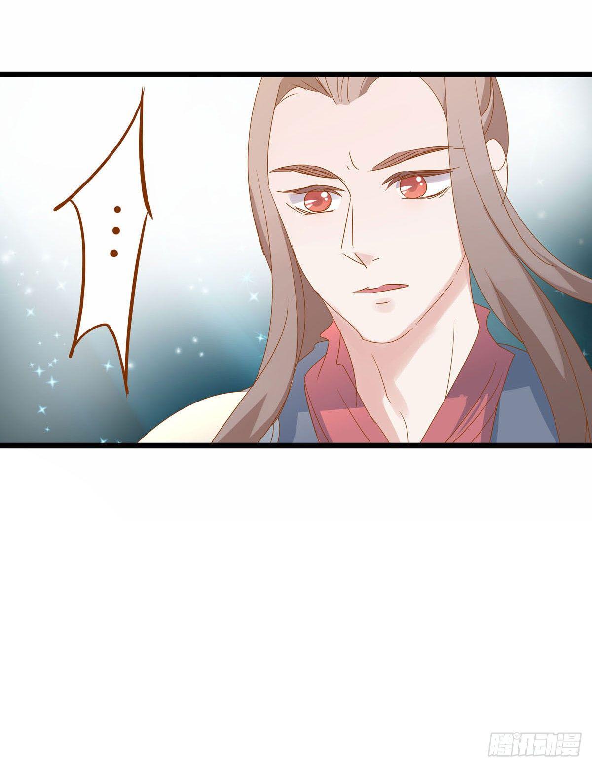 第11话4