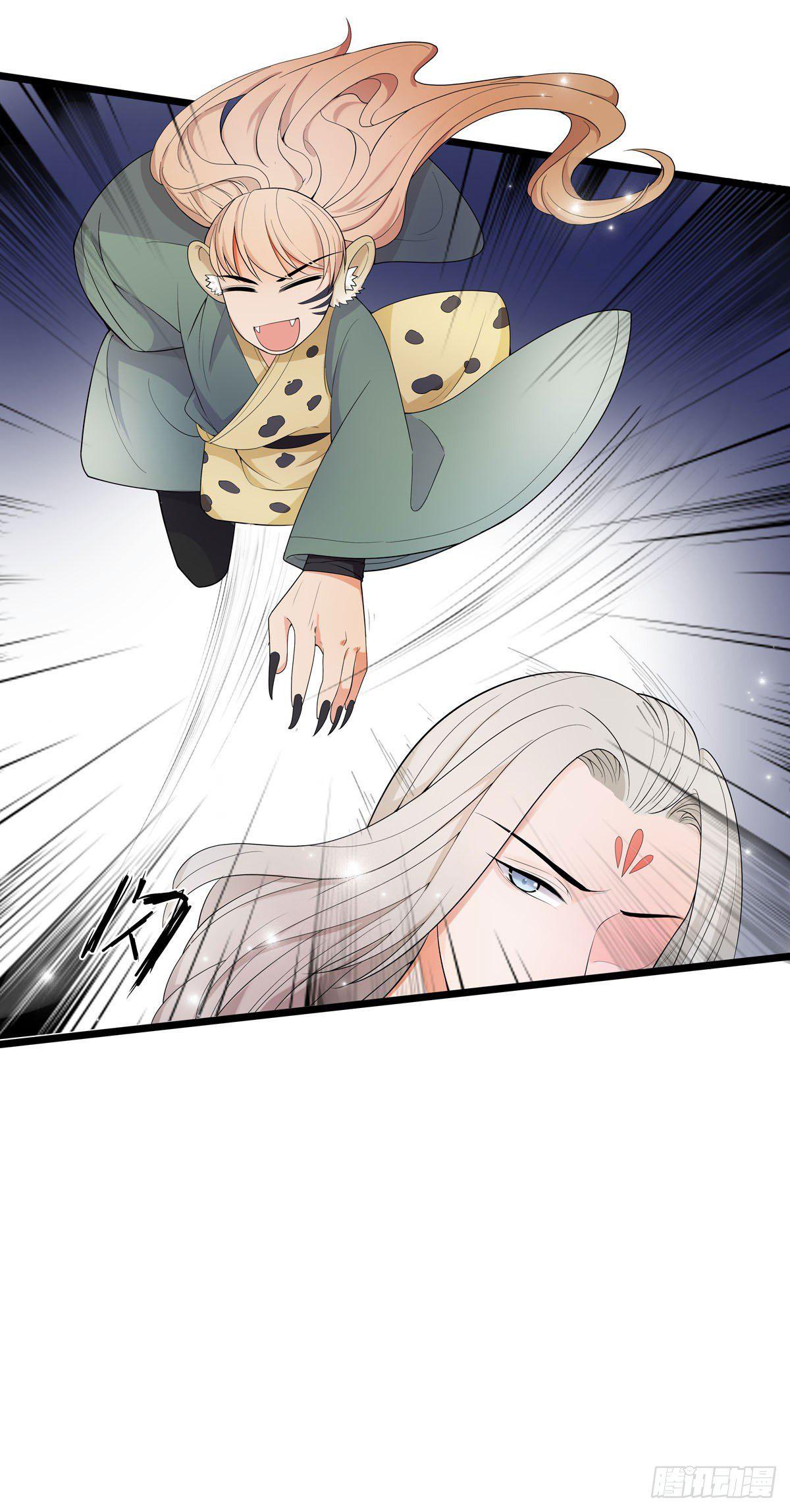 第13话9