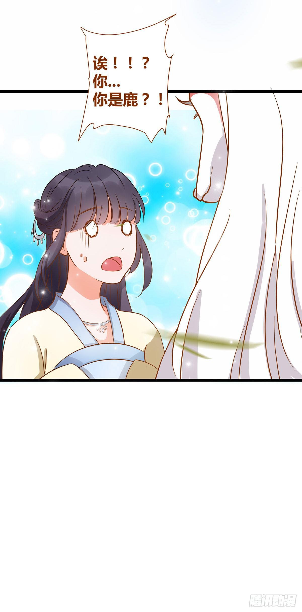 第4话5