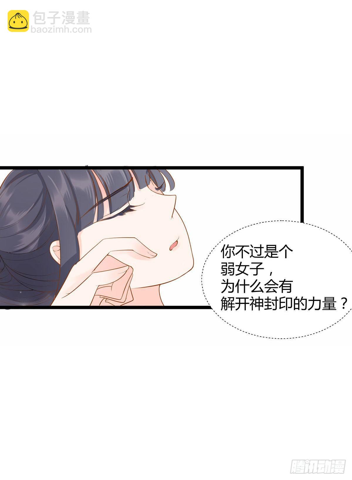 第15话1