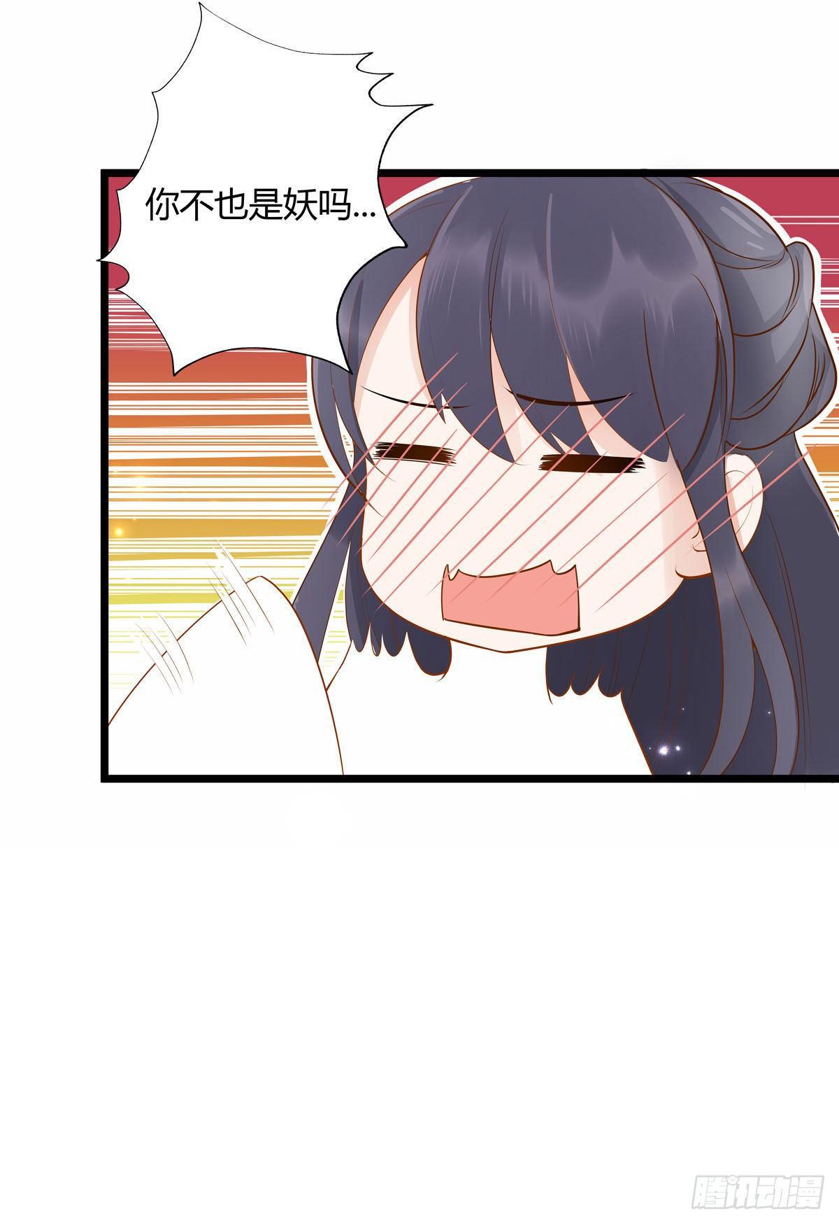 第15话6