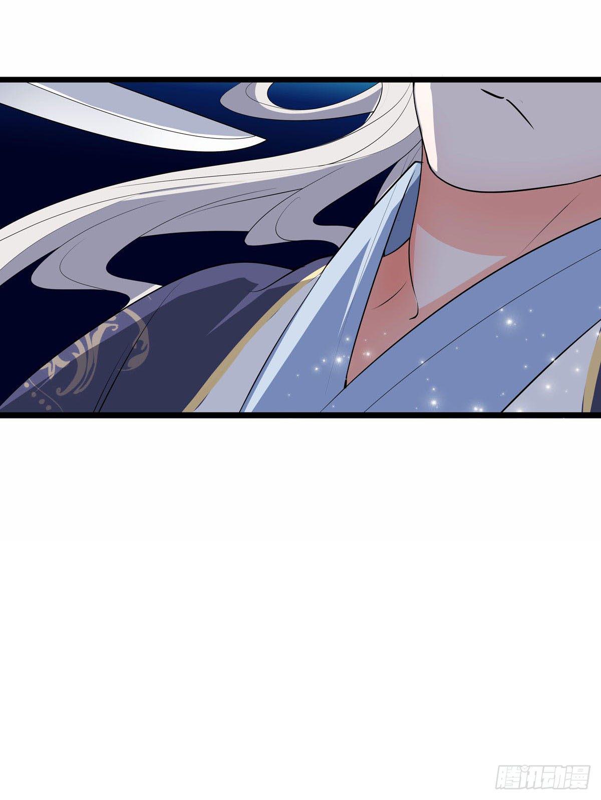 第20话3