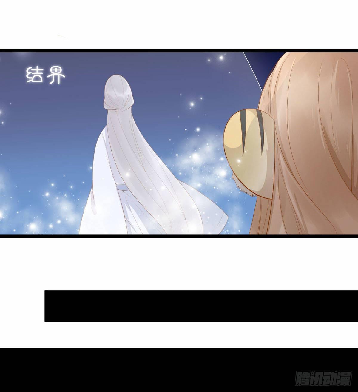 第14话7