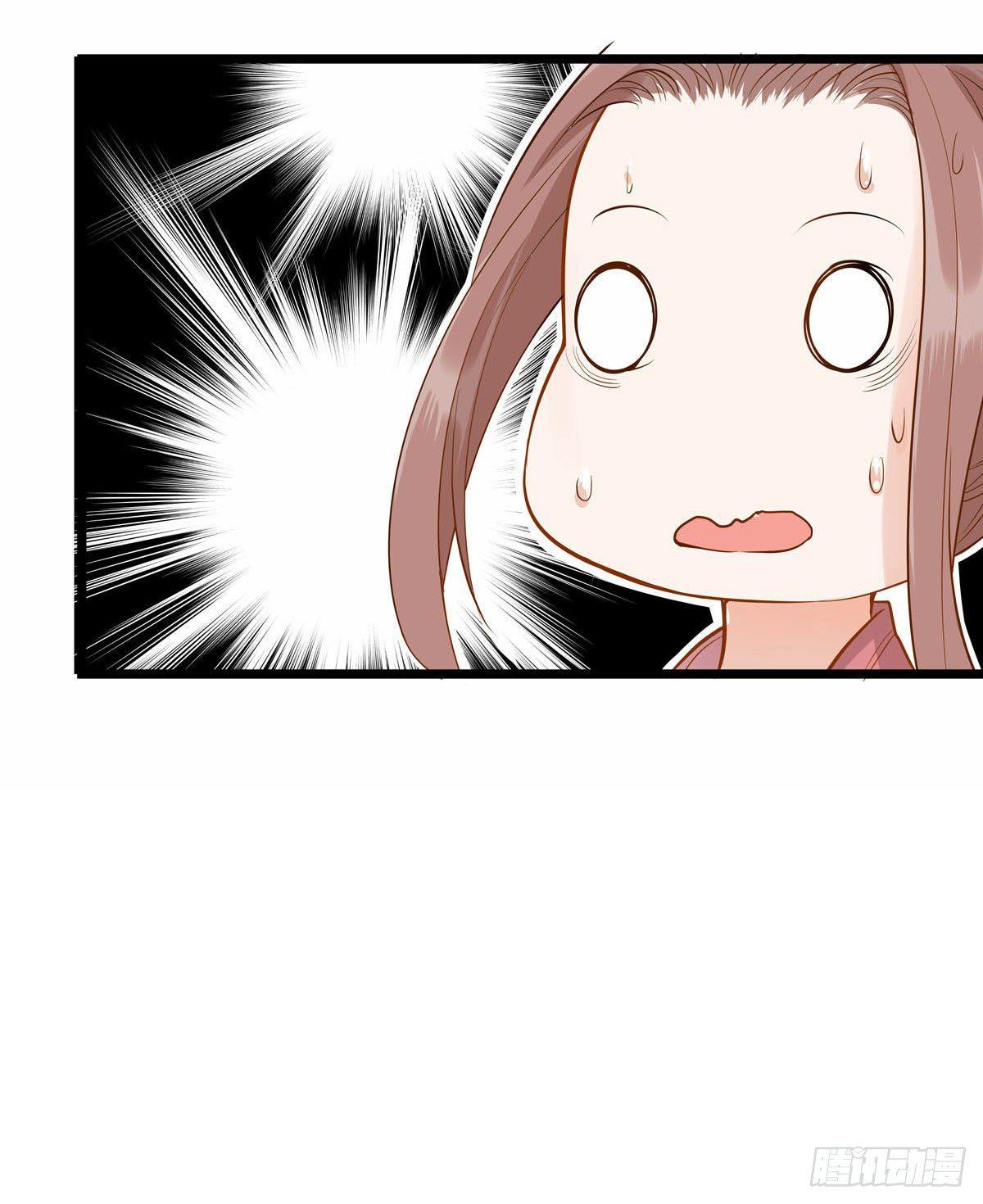 第16话8