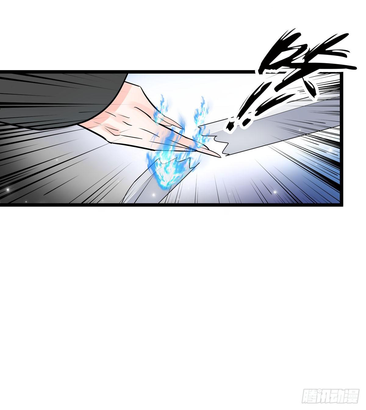 第23话7