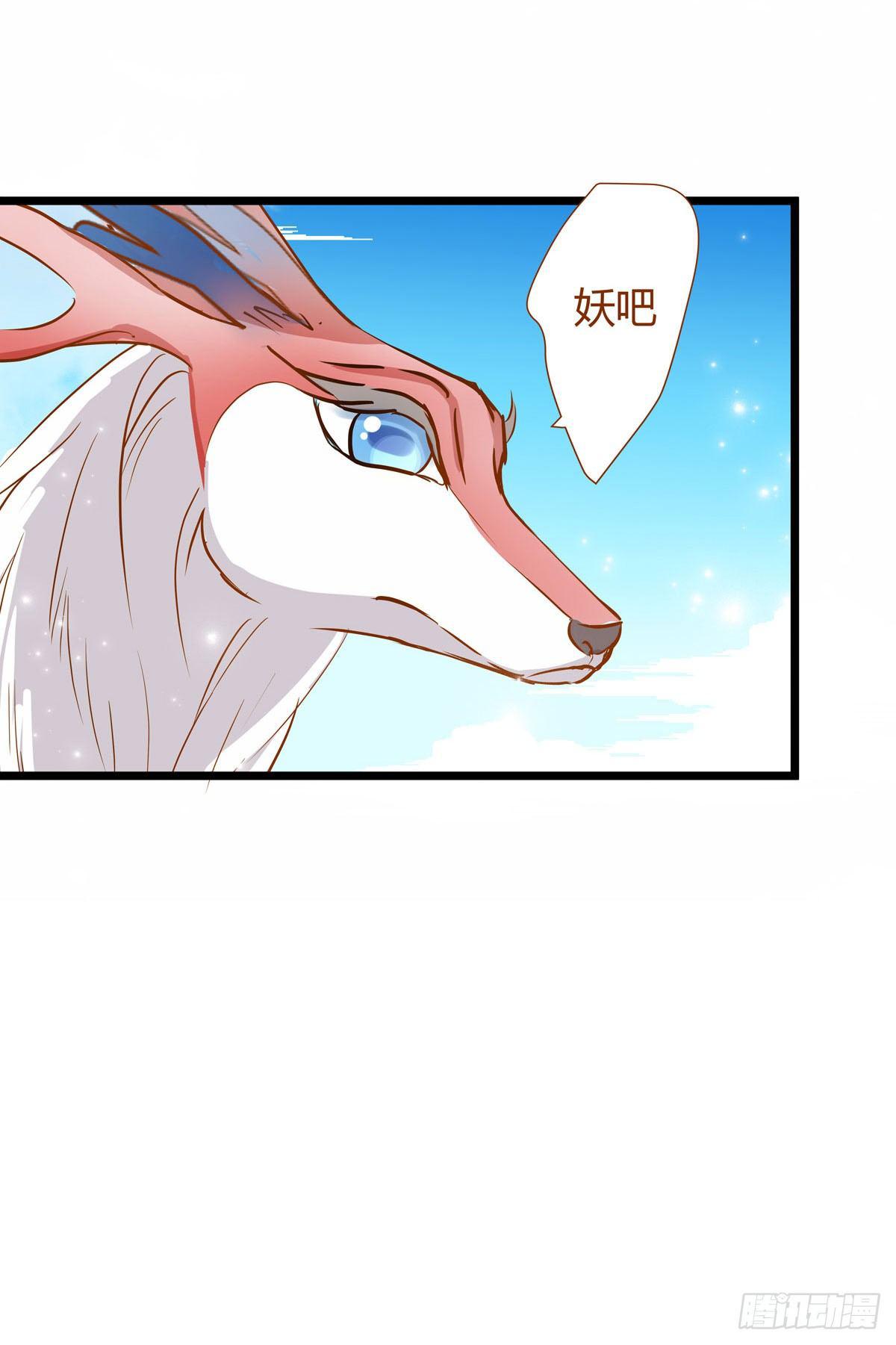 第4话9