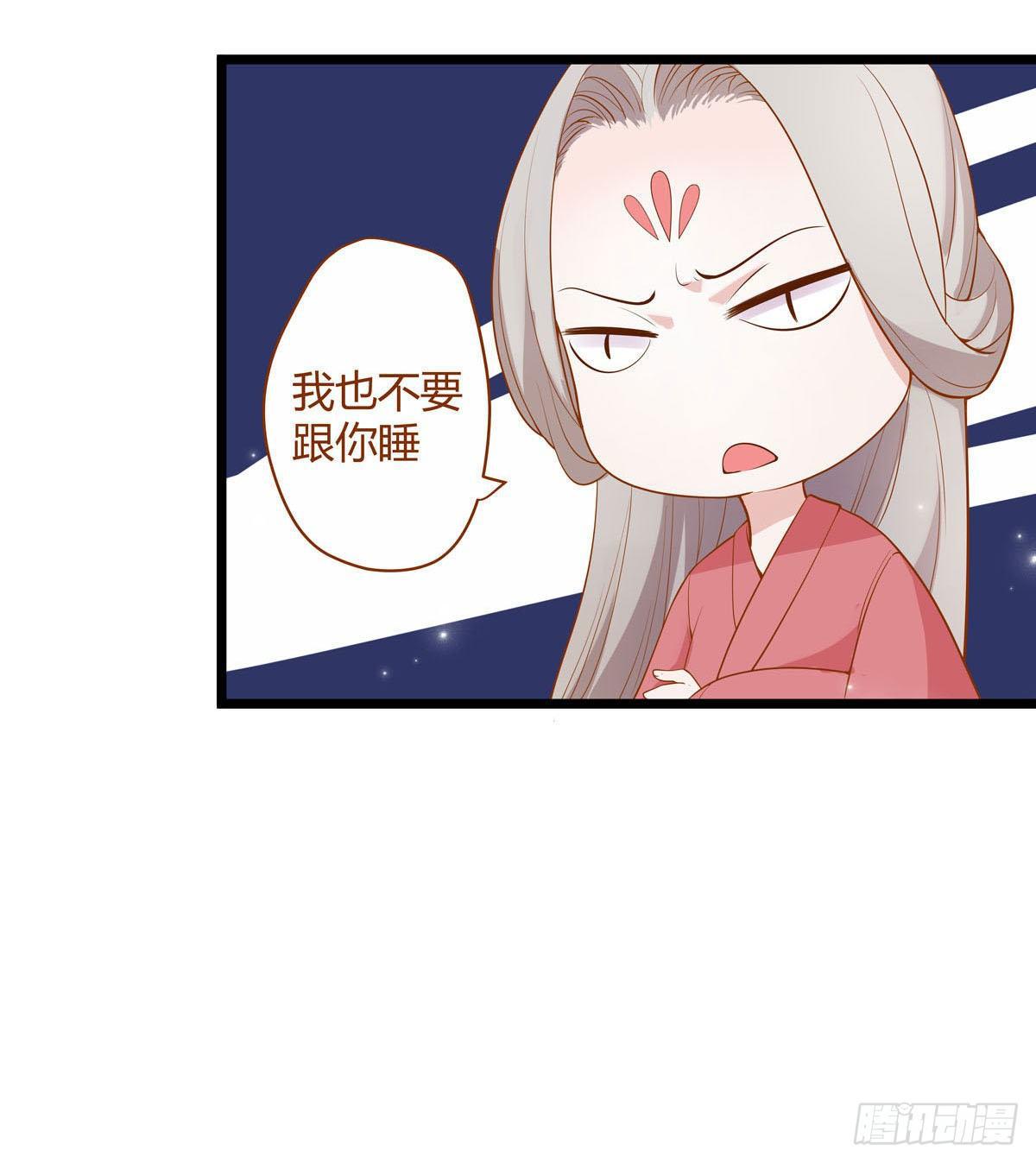 第12话7
