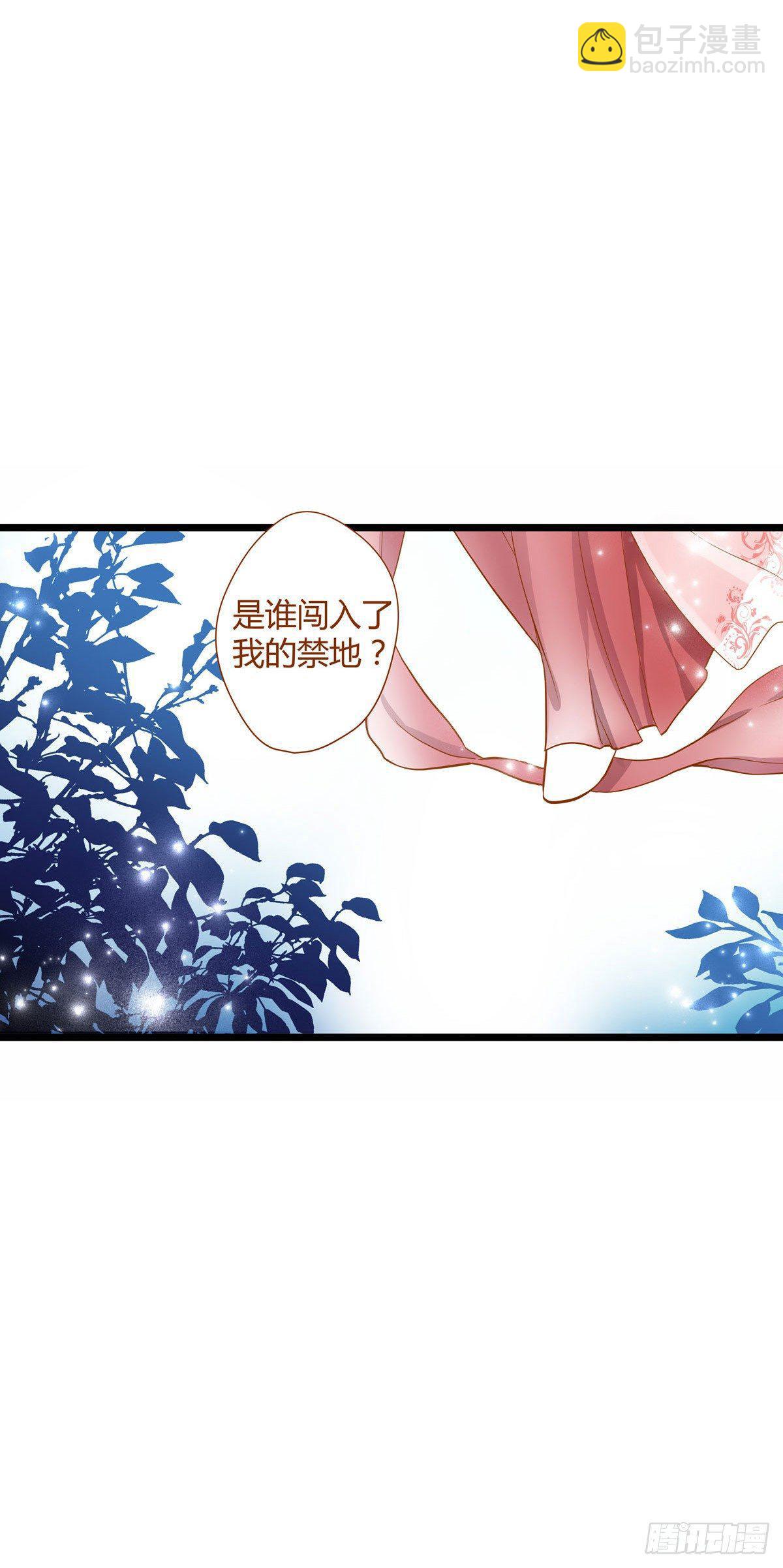 第1话3