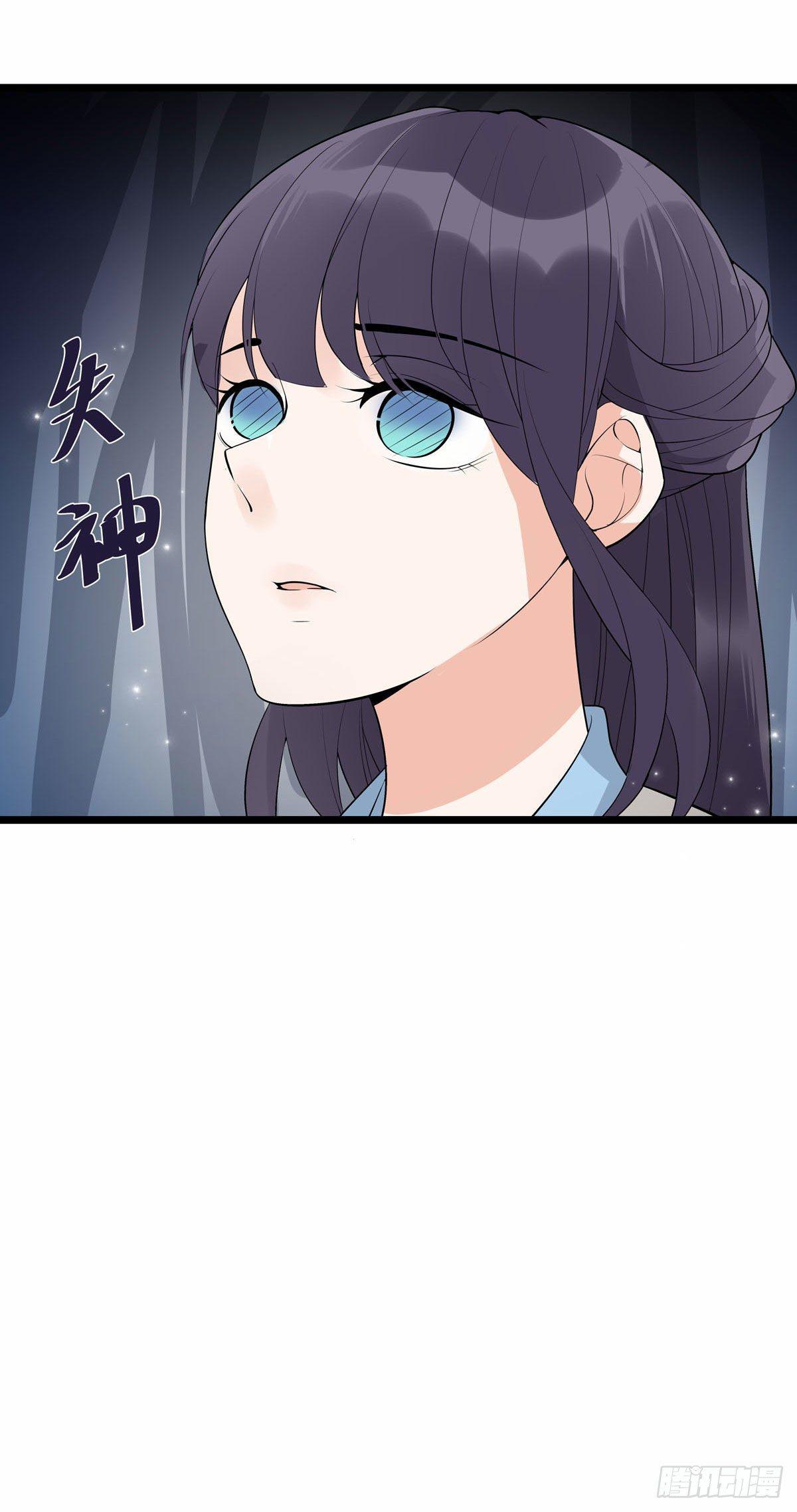 第18话11