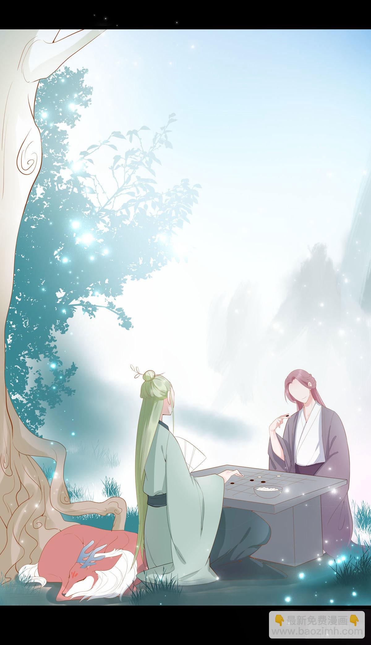 第14话8