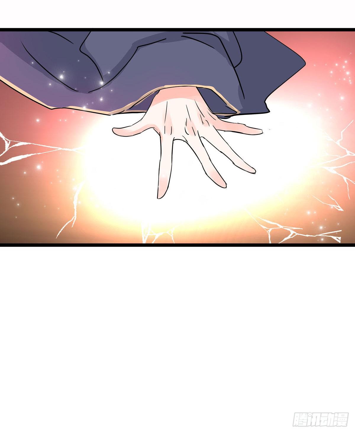 第23话1