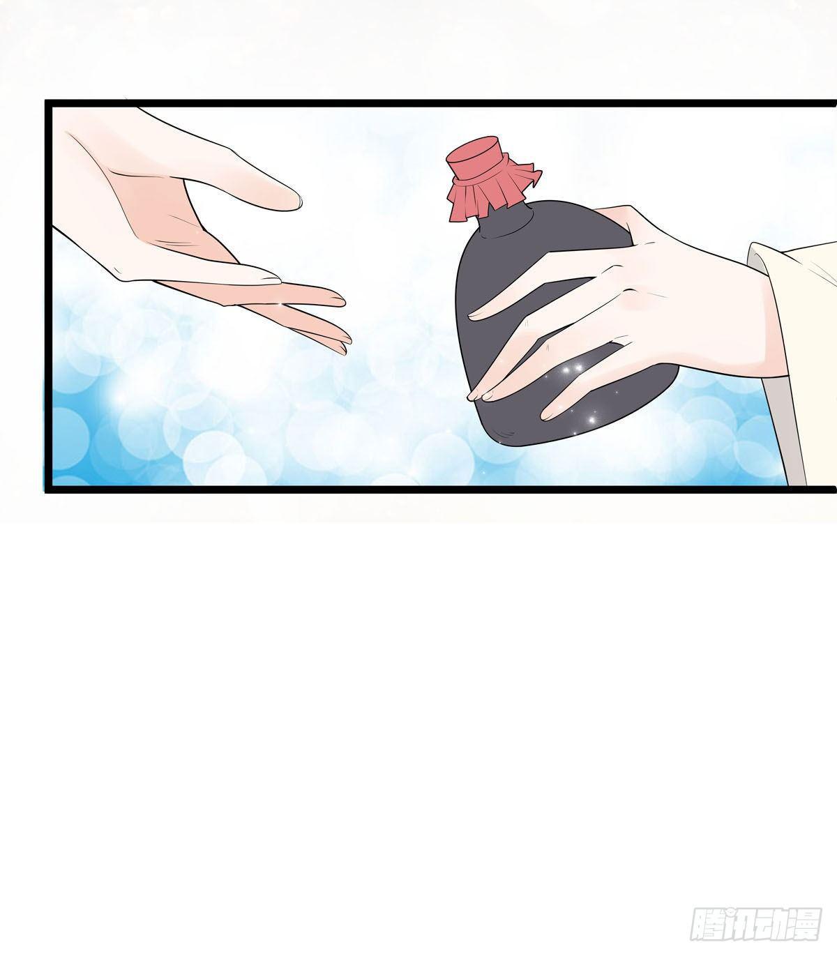 第19话8