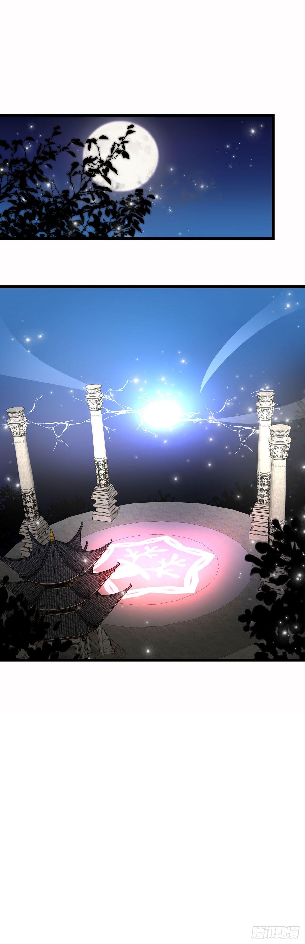 第23话0