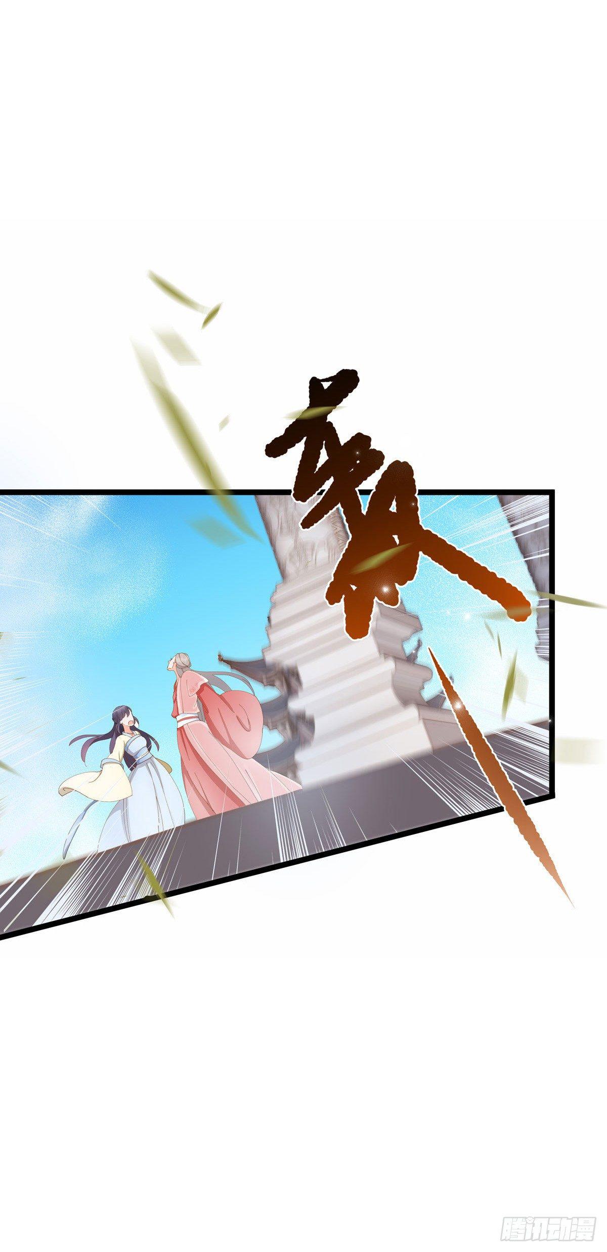 第4话1