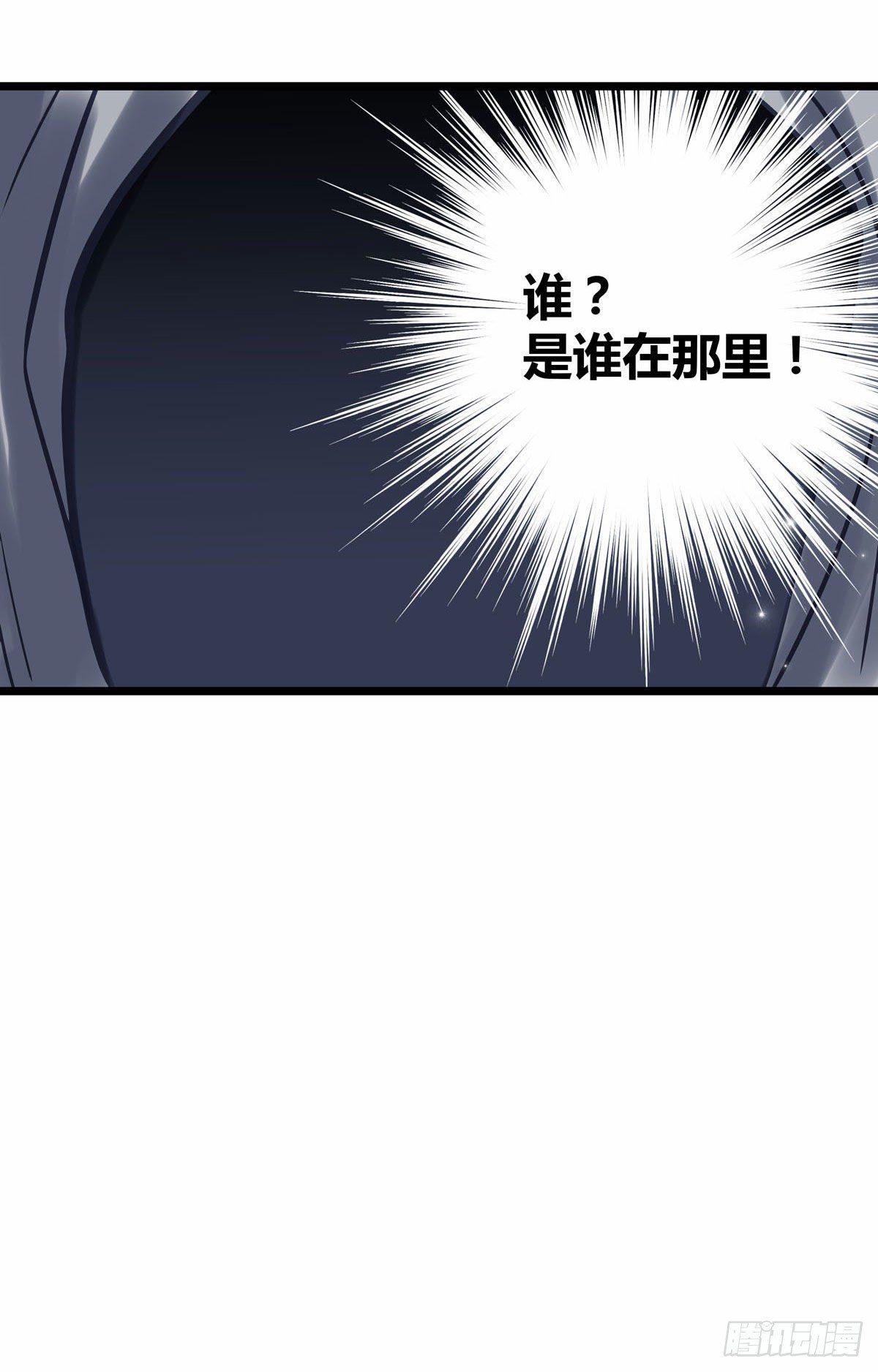 第16话15