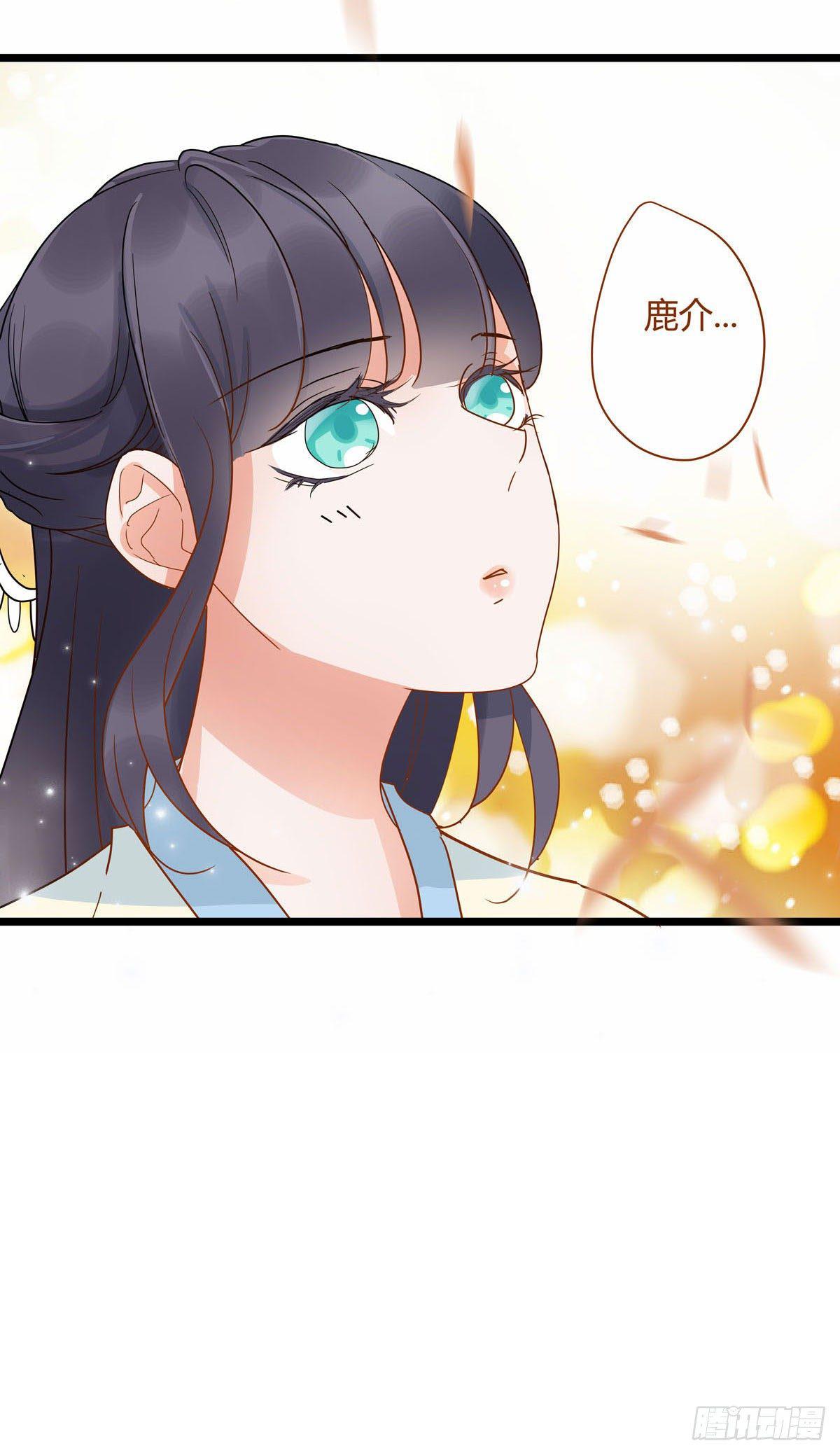第6话9