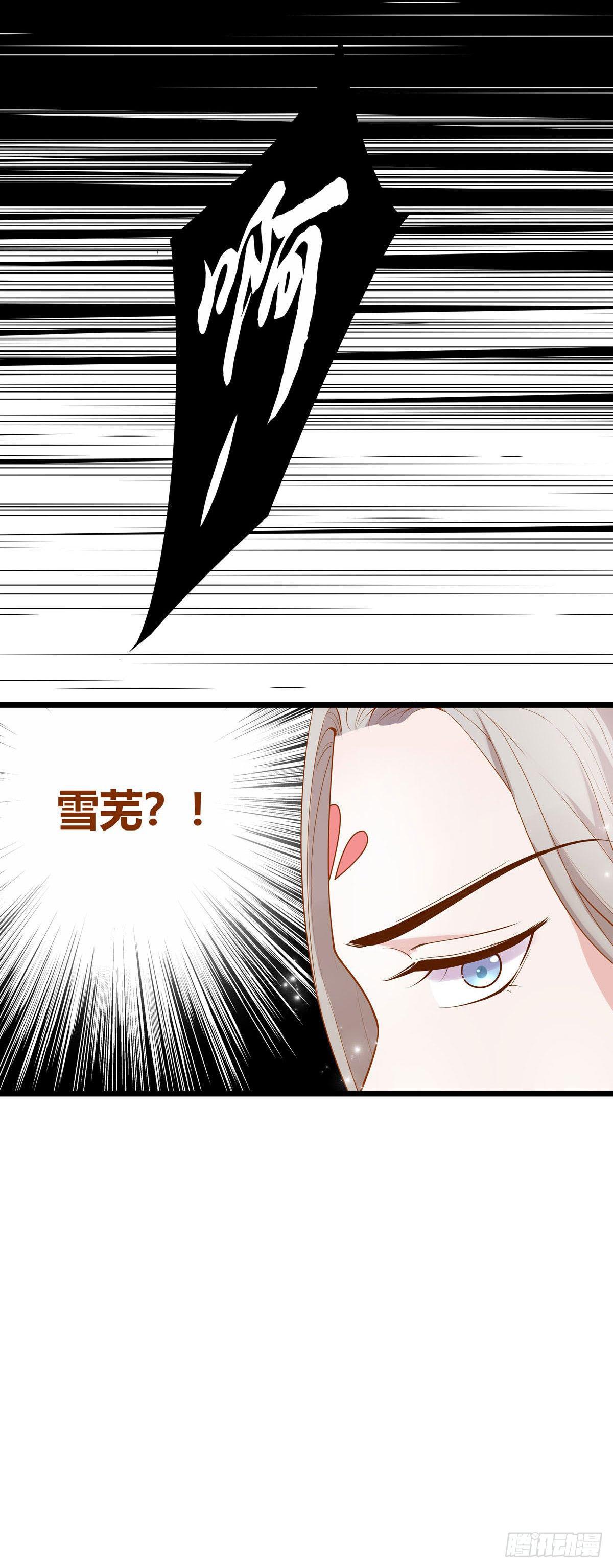 第12话11