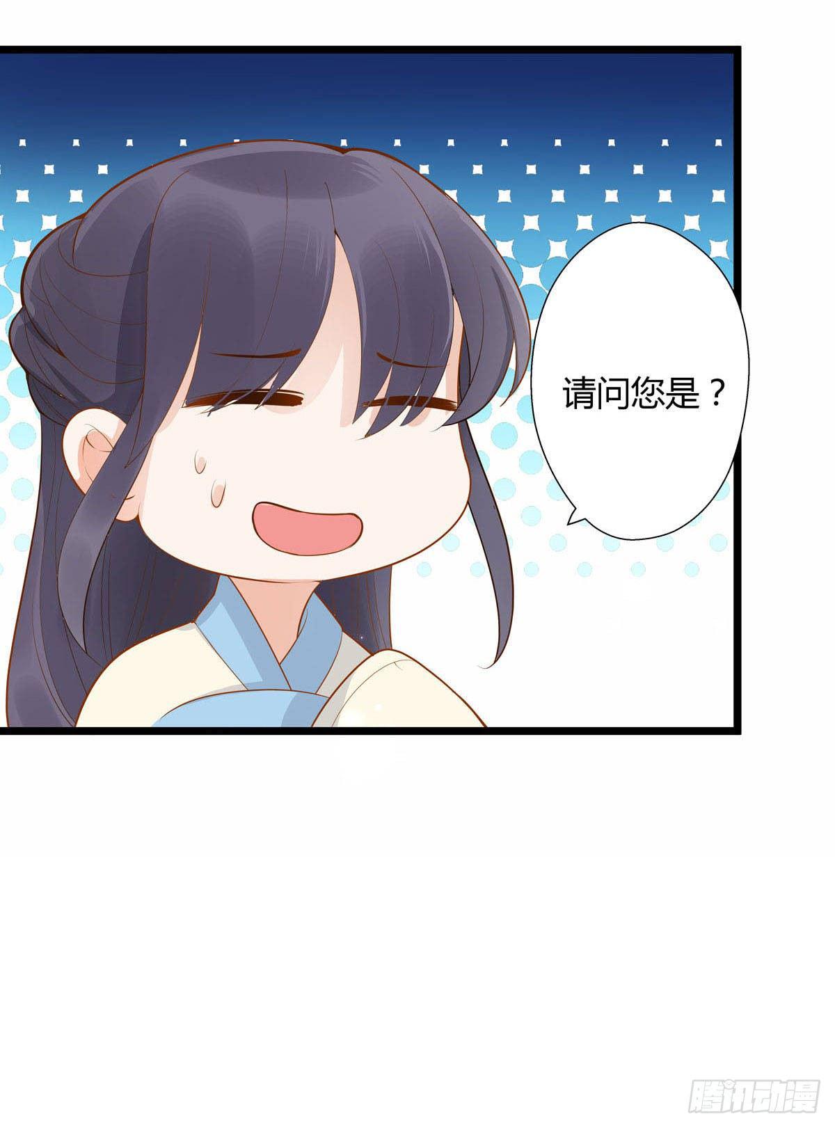 第17话5