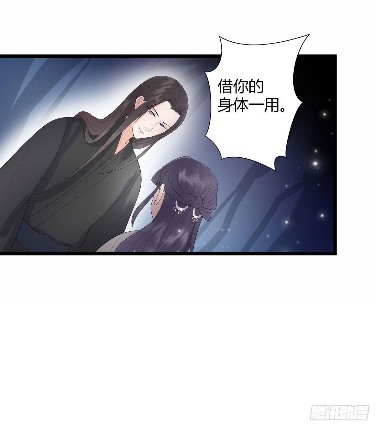 第18话10
