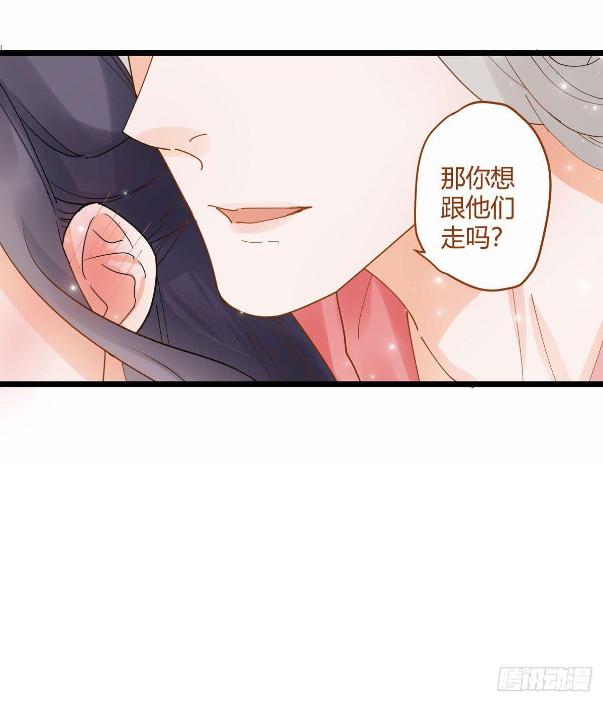 第9话5