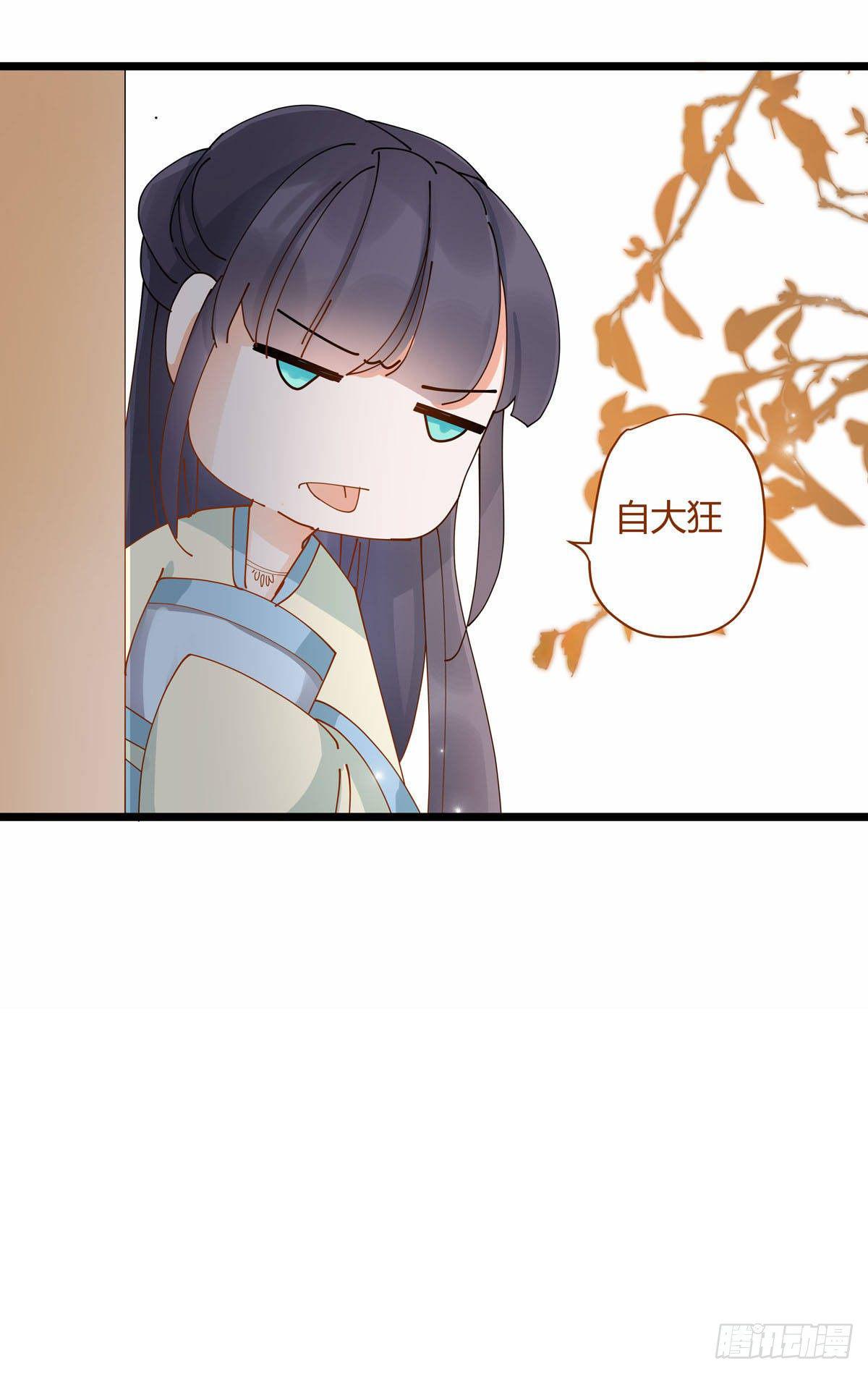第6话5