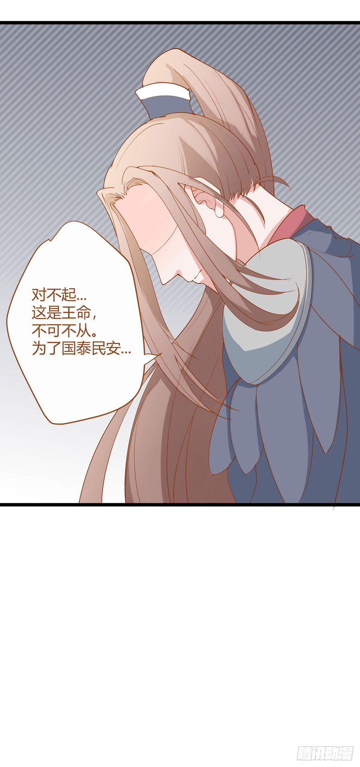 第10话10