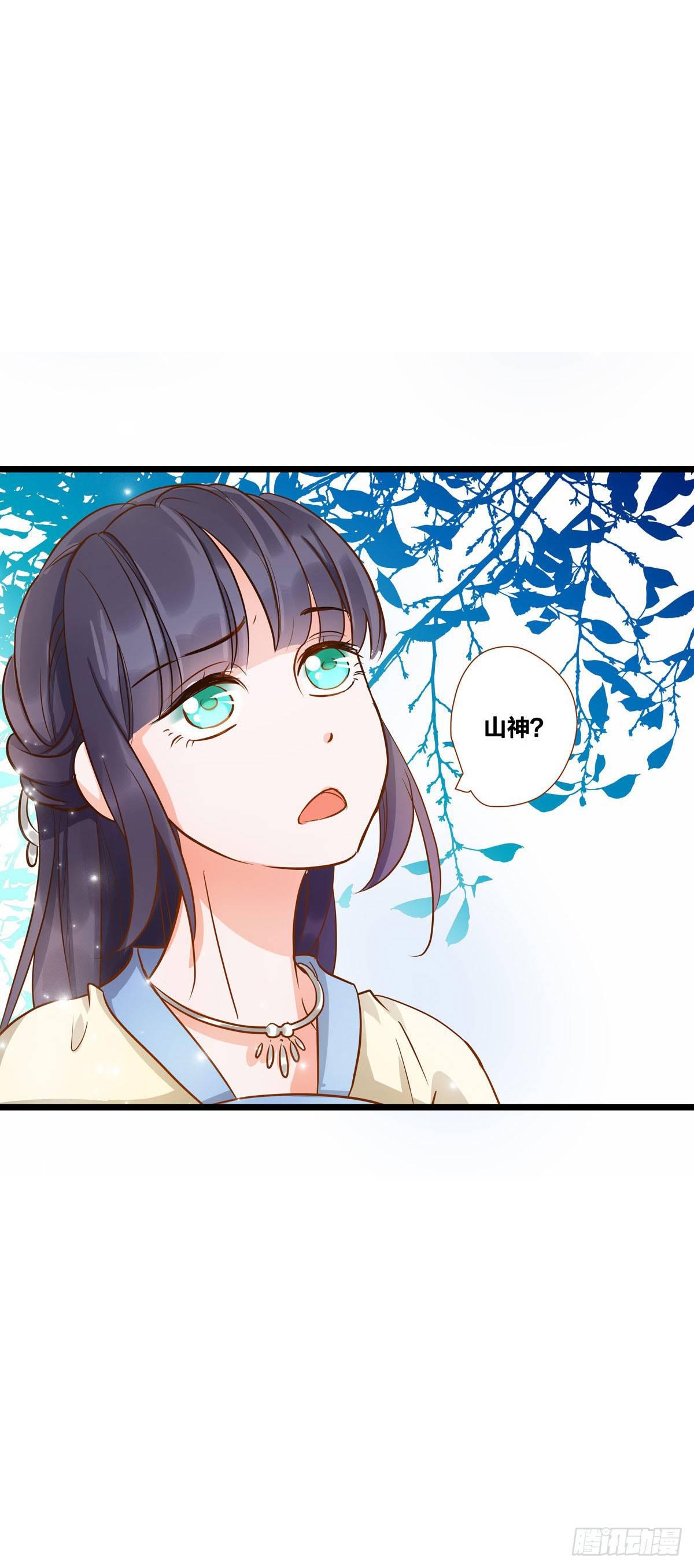 第4话12