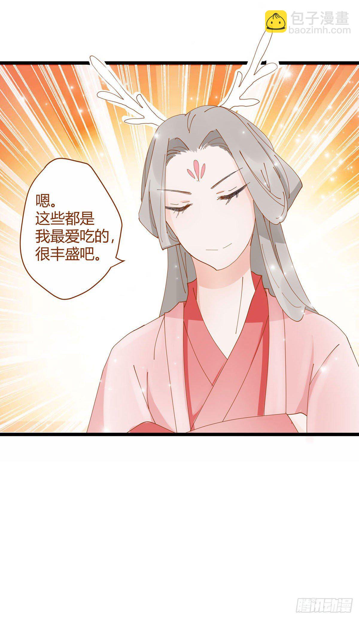第7话3