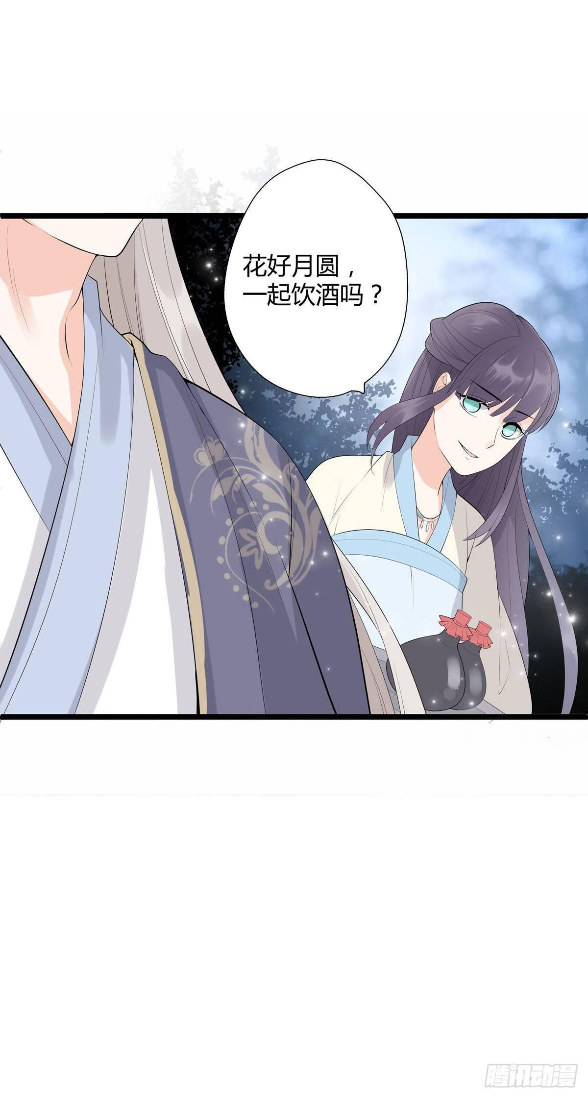 第19话7